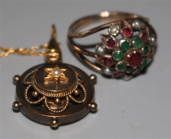 15ct gold seed pearl pendant on chain and a gem set princess ring